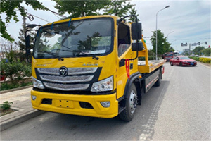 新安汽车救援头像