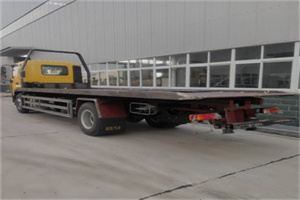 新安24小时公路救援电话